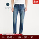 Levi's【商場(chǎng)同款】李維斯匠心丹寧日本制男士502錐型牛仔褲A5881 藍色 32 (32)