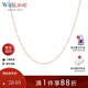 WithLove唯愛(ài)品越 日本工藝18K金鉑金可調節 心形素金項鏈鎖骨鏈 愛(ài)戀 玫瑰18K金/現貨