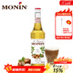 莫林（MONIN）榛果風(fēng)味糖漿單700ml咖啡奶茶飲料品伴侶調酒調味雞尾酒果汁專(zhuān)用 榛果風(fēng)味 700ml