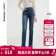 朗姿復古休閑高腰微喇牛仔褲氣質(zhì)直筒顯瘦修身通勤九分褲春季新款 月夜深藍色 M