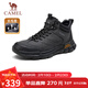 駱駝（CAMEL）厚底加絨棉保暖戶(hù)外徒步男靴 G13W379077 黑色 44 