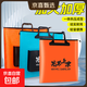 魚(yú)護袋魚(yú)護包活魚(yú)袋防水手提包加厚便攜i戶(hù)外漁具包 淺藍有底+側包58cm