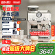 德龍（Delonghi）咖啡機 半自動(dòng)咖啡機銀騎士 意式美式家用現磨研磨一體機小型 手動(dòng)打奶泡 EC9155.W 白色新年禮物