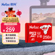 朗科（Netac）＆JOY聯(lián)名款 256GB TF(MicroSD)存儲卡 U3 C10 A1 4K P500系列 讀速100MB/s 支持4K 不間斷錄制