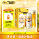 麒麟（Kirin）一番榨黃啤酒 500ml*24聽(tīng) 整箱裝 清爽經(jīng)典京東自營(yíng)