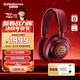 賽睿（SteelSeries）寒冰Nova7龍之聲升級款紅色限定 電競游戲頭戴式耳機無(wú)線(xiàn)/藍牙三模耳麥筆記本臺式電腦降噪麥克風(fēng)