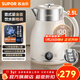 蘇泊爾（SUPOR）電熱水壺 家用2.5L大容量恒溫壺燒水壺熱水壺 316L不銹鋼內膽電水壺 燒水保溫一體全自動(dòng)新款水壺 2.5L 【316L不銹鋼】無(wú)縫內膽