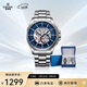 依波（EBOHR）手表男探索者系列潮藍時(shí)尚男士機械手表節日禮物新年跨年51280314