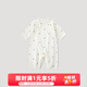 巴厘小豬新生兒衣服春秋寶寶哈衣爬服四季長(cháng)袖空調服睡衣莫代爾嬰兒連體衣 椒鹽鴨掌 73cm