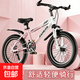 新款漸變色青少年山地車(chē)減震碟剎變速高承重車(chē)架自行車(chē)腳踏車(chē)單車(chē) 漸變櫻花粉-減震碟剎【單速】輻條輪 24寸【適合身高150-160厘米】