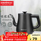金灶（KAMJOVE）燒水壺全自動(dòng)一體自動(dòng)斷電長(cháng)嘴電熱水壺 茶臺熱水壺家用全鋼壺體泡茶專(zhuān)用快速燒水電水壺 T-93 1L 曜石黑