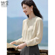 她享圓領(lǐng)釘珠雪紡衫女法式優(yōu)雅襯衣小衫春夏氣質(zhì)長(cháng)袖襯衫女 T51X006