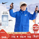 NIKE 耐克童裝男女童中長(cháng)款連帽羽絨服冬季新款輕盈保暖兒童外套