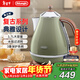 德龍（Delonghi）電熱水壺 家用復古304不銹鋼燒水電水壺 防干燒自動(dòng)斷電大功率1.7L煮水壺 KBO2001.VGR 橄欖綠禮物