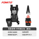 FOMITO單反相機雙機背帶適用索尼佳能尼康雙肩背心快拆系統戶(hù)外攝影雙肩背帶馬甲腰掛攝影配件 雙肩背帶+中號鏡頭包（黑色）