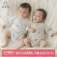 乖奇熊嬰兒純棉連體衣春秋季新生兒衣服三角包屁衣寶寶哈衣秋款裝睡衣服