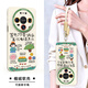 珂莉蔓適用華為mate80手機殼鏡頭全包mate80pro保護軟外殼硅膠帶掛繩防摔卡通可愛(ài)男女生-古董白你要快樂(lè )
