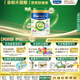 美素佳兒（Friso）港版有機皇家美素佳兒? 4段 兒童配方奶粉 800g/罐