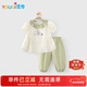 優(yōu)奇女童套裝春夏款兒童t袖可愛(ài)洋氣衣服上衣長(cháng)褲寶寶兩件套分體套裝