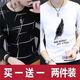 楠子漢秋季長袖T恤男士小衫韓版潮流薄款衛(wèi)衣秋衣上衣服外穿 長 亂條黑+羽毛白【兩件裝】 4XL
