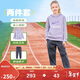 NIKE3BRAND 耐克男女童紅色拜年服衛衣+長(cháng)褲2件套兒童純棉舒適套裝