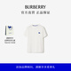 博柏利（BURBERRY）【經(jīng)典之作系列】男裝 棉質(zhì)短袖 T 恤衫