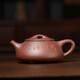 百年利永宜興紫砂壺純全手工原礦底槽青景舟石瓢壺功夫茶具泡茶壺