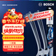 博世（BOSCH）雨刷雨刮器神翼U24/16 起亞K2/18款KX3/07-13獅跑/奕跑賽拉圖睿翼