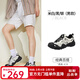 駱駝（CAMEL）丑萌登山鞋女增高厚底運動(dòng)休閑鞋戶(hù)外時(shí)尚徒步鞋 L14S469663米白/黑/銀 （男款） 42
