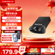 閃迪（SanDisk）U盤(pán)  CZ430 防震車(chē)載 加密車(chē)載迷你電腦汽車(chē)優(yōu)盤(pán) 酷豆 128G 讀速高達400MB/S