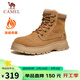 駱駝（CAMEL）加絨保暖增高厚底休閑戶(hù)外高幫雪地靴男士 G14W136663 土黃 42 