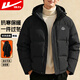 回力棉服外套冬季男加厚男士棉服新年戰袍棉襖連帽面包服保暖棉衣