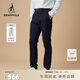 beanpole【新年禮物】修身版型  男士美拉德基礎款休閑簡(jiǎn)約日常通勤風(fēng)長(cháng)褲 藏青色 31 165/80A