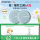悅詩(shī)風(fēng)吟（innisfree）控油礦物質(zhì)散粉5g*2帶粉撲持久定妝敏感肌油皮蜜粉新年情人節禮物
