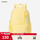 匡威雙肩包男女童簡(jiǎn)約書(shū)包新款時(shí)尚運動(dòng)背包初高中生防水書(shū)包 鵝蛋黃 【30CM*11.5CM*44CM】