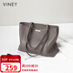 viney牛皮包包女包大容量托特包輕奢品牌單肩生日禮物高級感送女友老婆