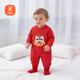 貝瑞加（Babyprints）寶寶連體衣春節紅色衣服新年國風(fēng)喜慶爬服周歲生日宴禮服 90