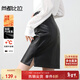 尚都比拉加絨半身裙女秋冬皮裙氣質(zhì)通勤顯腿長(cháng)短裙小個(gè)子包臀裙 黑色 S 