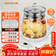 九陽(yáng)（Joyoung）養生壺迷你玻璃花茶壺煮茶器 12大功能11檔溫度 0膠水恒溫電熱燒水壺1.5L 1506BQ