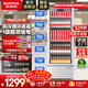 澳柯瑪（AUCMA）展示柜冷藏保鮮柜飲料柜單門(mén)立式風(fēng)冷直冷冰柜冰箱商用食品留樣超市便利店蔬菜水果麻辣燙啤酒水柜 風(fēng)直冷 329升白色 SC-329SNEB