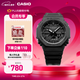 卡西歐（CASIO） G-SHOCK GA-2100運動(dòng)八王子防水男士手表石英手表【情人節禮物】 GA-2100-1A1PR【XG同款】