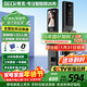 BECK人臉指紋鎖家用智能門(mén)鎖防盜密碼鎖智能鎖入戶(hù)門(mén)電子鎖貓眼V6P