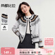 尚都比拉費爾島提花毛衣女冬季保暖復古文藝風(fēng)圓領(lǐng)厚開(kāi)衫寬松顯瘦長(cháng)袖上衣