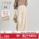 十月結晶孕婦褲秋季小個(gè)子闊腿褲抽繩不勒肚子無(wú)托腹長(cháng)褲2025新款 米色【秋冬加絨款】適穿溫度-10-10℃ S 體重推薦：100-120斤