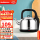 格來(lái)德（Grelide）電熱水壺304不銹鋼燒水壺家用熱水壺 4.2L大容量防干燒電水壺自動(dòng)斷電大功率水壺燒水 4.2L 一體電源線(xiàn)-加厚304不銹鋼
