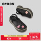 卡駱馳（CROCS）經(jīng)典堆堆洞洞鞋|211355 黑色-001 37/38(230mm)