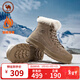 駱駝牌 雪地靴登山防寒保暖加絨工裝情侶懶人毛毛鞋P14W307607沙色42