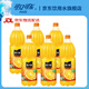 可口可樂(lè )美汁源果粒橙 1.8L系列 2瓶/6瓶/8瓶/12瓶 整箱果肉果味橙汁飲料 美汁源果粒橙1.8L*6瓶