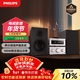 飛利浦（PHILIPS）TAM6509 CD機 CD播放機 播放器 桌面HIFI音響 2.0聲道 分體設計100W額定輸出功率 迷你音響 