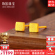 牧笛（MUDI）黃金小方糖耳釘女足金999方形耳環(huán)簡(jiǎn)約24K金耳飾養耳棒禮物送女友 足金小方糖耳釘 金重約0.57g【京東倉發(fā)貨】【磨砂】